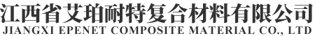 佛山市英馳座椅有限公司